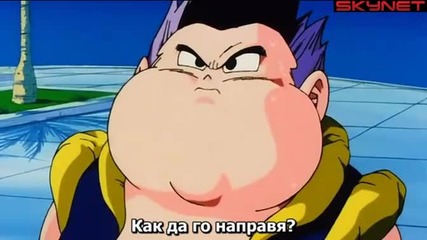 Dragon Ball Z - Сезон 8 - Епизод 251 bg sub