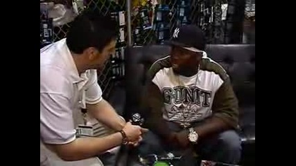 50 Cent Interview