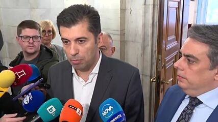 ПП-ДБ започна срещи с партиите в НС още днес