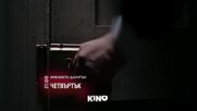 "Имението Даунтън" на 11 юни, четвъртък 21:00 ч. по KINO NOVA