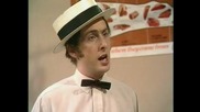 Monty Python - The man who is alternately rude and polite