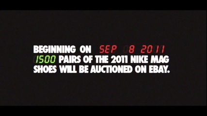 Nike Mag