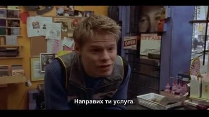 Queer as Folk - Гей сериал - Сезон 1, епизод 19, част 2 