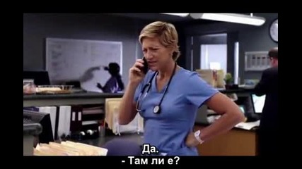 Сестра Джаки Сезон 2 Епизод 2