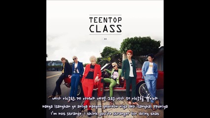 Teen Top - Don't I [eng subs, Romanization & Hangul]