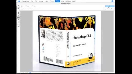 Photoshop Cs3 Preview - Vanishing Point