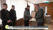 Трима ученици от Монтана спасиха възрастен мъж от крадец