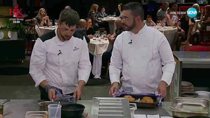 Последна вечерна резервация за тримата финалисти в Hell's Kitchen (13.05.2025) - част 2