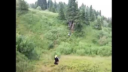 Айде на тролейчето