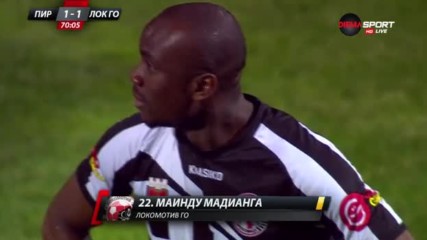 Карл Мадианга изгонен срещу Пирин