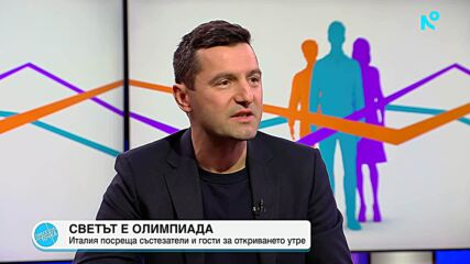 Никола Ибришимов за Олимпиадата: Имаме големи шансове за медали в сноуборда