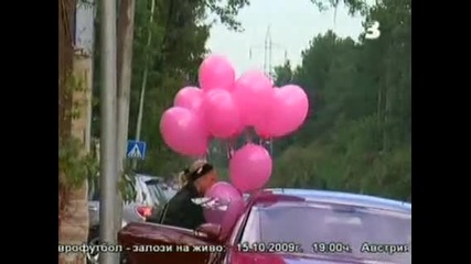 Бербатов стана баща