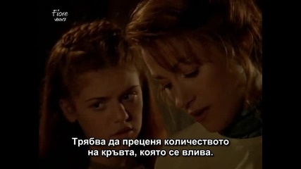 Доктор Куин лечителката /сезон 4/ - епизод 23 част 1/2