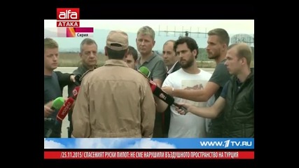 Спасеният руски пилот: Не сме нарушили въздушното пространство на Турция /25.11.2015 г./