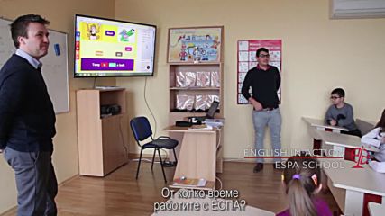 Посещение на Пол Гибсън от English in Action в Еспа