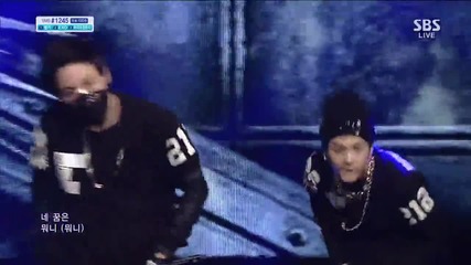 130616 Bts - No More Dream @ Inkigayo