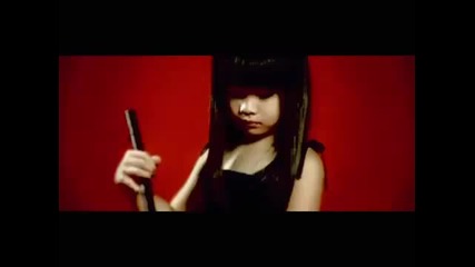 One Ok Rock - Koinoaiboukokoronokupido