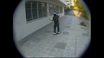 Skateboard - Трик