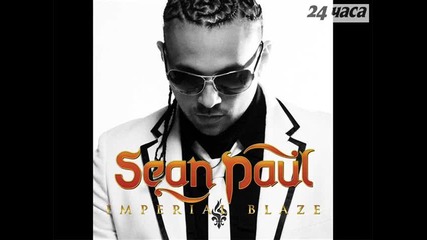 Sean Paul - Get Busy Club Remix