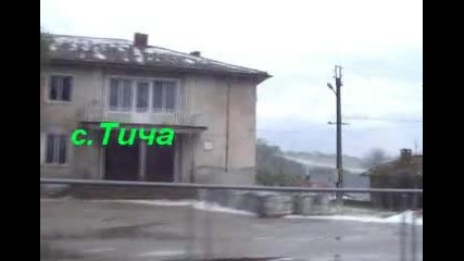 градушка в Котел