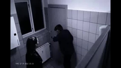 Какво прави жена , която непостига своето ? 