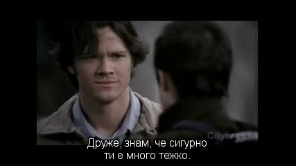 Supernatural / Свръхестествено - Сезон 2 Епизод 15