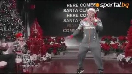 Скалата пее коледни песни