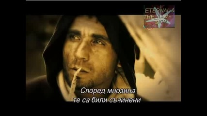 Тайните градове на Амазония (част 1) (бг субтитри) 
