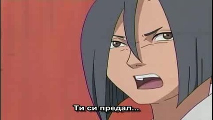 Naruto Shippuuden Епизод.64 Високо Качество [ Bg Sub ]