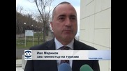 В Бургас отчетоха правителствената програма "Виа понтика"