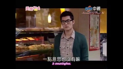 [бг субс] Love Keeps Going - епизод 3 - 3/4