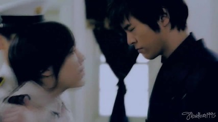 Bridal Mask Trailer
