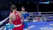 Бронз за Рами Киуан на Европейското по бокс в София