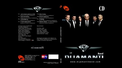 Dijamanti Bend Jos nemam zamenu za tebe BN Music 2014