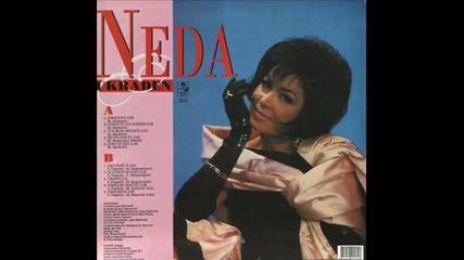 Neda Ukraden - Otrov cu da popijem