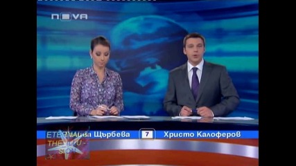 Алексей Петров би премерил сили с Бойко Борисов, 07 ноември 2010, Календар Нова Тв 