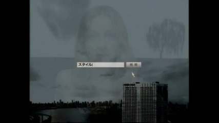 Мадона - Ariake - Think Family
