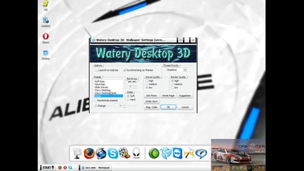 voden dektop(vatery desktop)