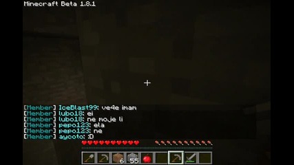 Приключения из Minecraft 1.8 с Extreme_captain ep 2 part 1