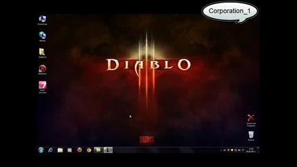 Важно Видео #1