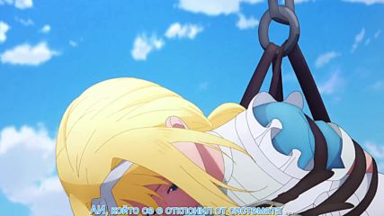 Sword Art Online: Alicization Pv #1
