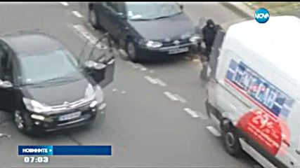 Съдът решава за екстрадицията на Мурат Хамид