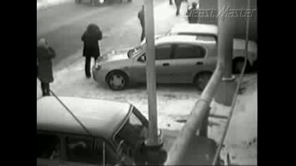 Шофирането не е игра