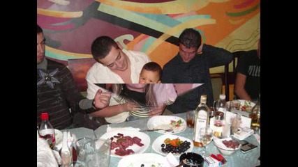 Мони И Приятели
