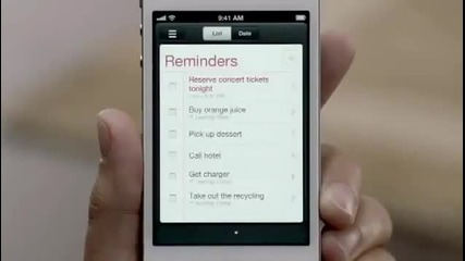 iphone 4s - Official Hands On Commercial ios 5