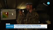 Принц Уилям с първо посещение на военната авиация откакто получи висше военно звание