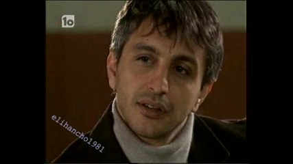 Вярна на Себе си Еп.3 Част 3 