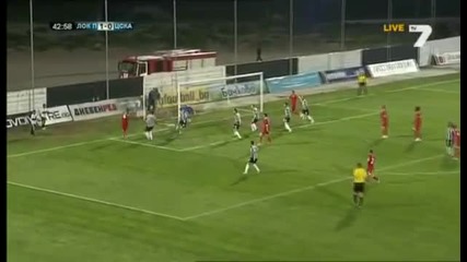 Локомотив ( Пловдив ) 2:0 Цска 13.04.2014