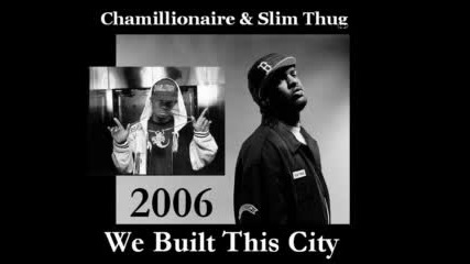 Slim Thug - Damn (Freestyle)