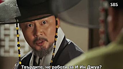 [бг субс] Daebak-jackpot / Джакпот (2016) Епизод 22